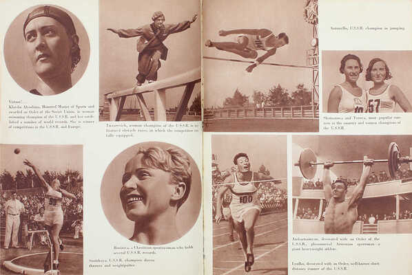 [Парад молодежи. Фотоальбом / Худож. оформ. А. Родченко, В. Степановой]. A pageant of youth. M.; L.: State art publishers, 1939.